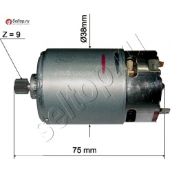 Мотор постоянного тока для Bosch, bosch