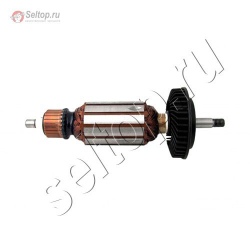 Ротор для болгарки Bosch GWS 9-150 C 0601345703, bosch