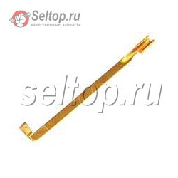 Скоба для Bosch, bosch