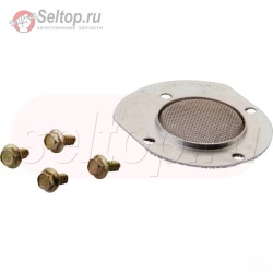 Arrestor-Spark, briggs-and-stratton