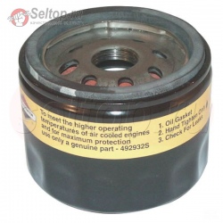 Фильтр маслянный (BS 15-23 л.с.), stihl