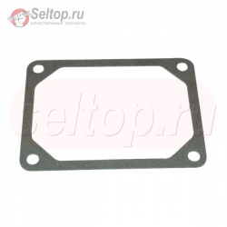 Gasket--Rocker Cover, briggs-and-stratton