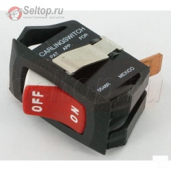 Switch-Rocker, briggs-and-stratton