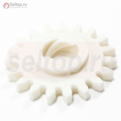 Gear-Pinion, briggs-and-stratton