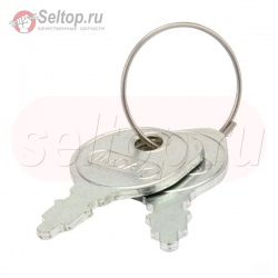Key Set, briggs-and-stratton