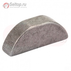 Сегментная шпонка , briggs-and-stratton