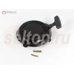 Стартер в сборе VH-540  126300, stihl