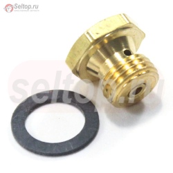 Jet-Main (High Altitude), briggs-and-stratton