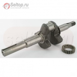 Коленвал 12Н800,126T02 (дл) MB-650VS, stihl