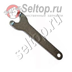 Wrench pin n079326, dewalt