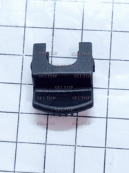 Sa release button (mould), dewalt