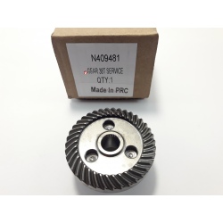 ШЕСТЕРНЯ dewalt N409481, dewalt
