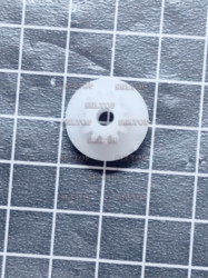 Шестерня gardena 02330-00.000.02, gardena