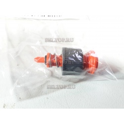 Клапан предохранительный gardena 00822-00.630.00, gardena