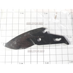 Нож gardena 08798-00.600.09, gardena