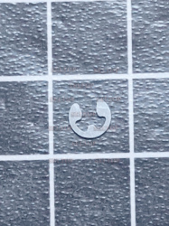 Шайба стопорная gardena 08798-00.600.51, gardena