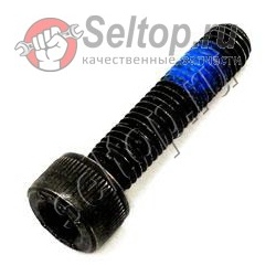 Фиксирующий болт М8Х35, hitachi