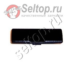 Нажимная кнопка, hitachi