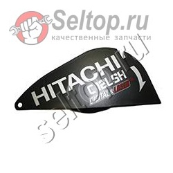 SPINDLE COVER, hitachi