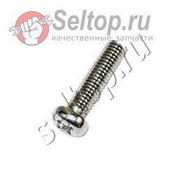 MACHINE SCREW M6X25 (10 PCS.), hitachi