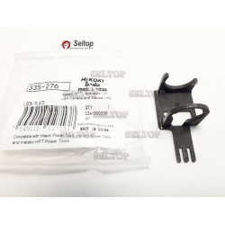 Рычаг переключателя hitachi 335276, hitachi