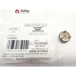 Зубчатое колесо редуктора (С), hitachi