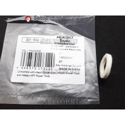 Противопыльное уплотнение, hitachi