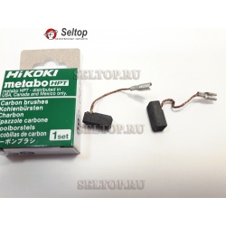 Угольные щетки (1 пара) hitachi 999067, hitachi