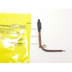 Дроссель (В), hitachi