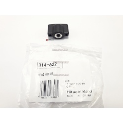 Гайка специальная М6 hitachi 314622, hitachi