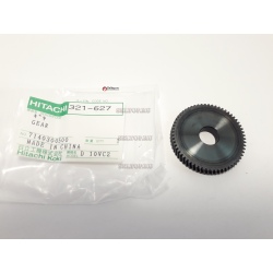 Колесо стальное, зубчатое, литое, hitachi
