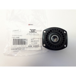 Крышка редуктора в сборе hitachi 338849, hitachi