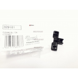 Нажимная кнопка, hitachi