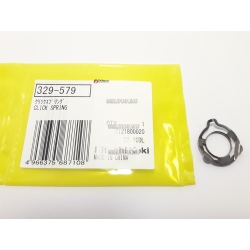 Пружина фиксирующая плоская hitachi 329579, hitachi