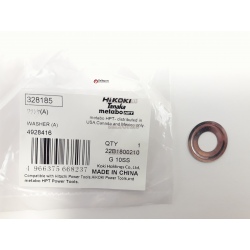 Шайба прижимная (А), hitachi