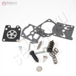REPAIR KIT, husqvarna