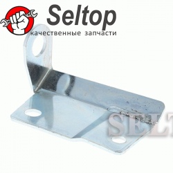 Пластина, husqvarna