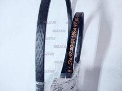 Ремень husqvarna 5949780-01, husqvarna