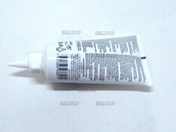 Смазка кустореза малая, husqvarna