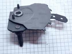 Регулятор правый комплект husqvarna 5814979-07, husqvarna