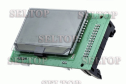 Дисплей, husqvarna