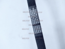 Ремень привода хода снегоуборщика husqvarna 5324197-44, husqvarna