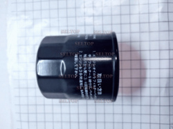 Фильтр масляный Kawasaki 49065-2071, husqvarna