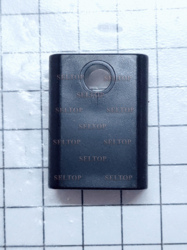 Фиксатор троса тормоза, husqvarna