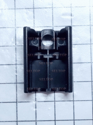 Фиксатор троса тормоза, husqvarna