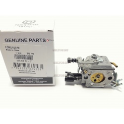 Карбюратор новый 225 235, husqvarna