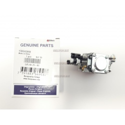 Карбюратор новый 225 235, husqvarna