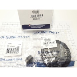 Шестерни  K 3000 (5310318-75), husqvarna