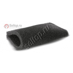 Фильтр, Керхер (5.731-595.0), karcher