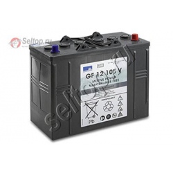 (Снято с производства, замен нет) Необслуживаемая аккумуляторная батарея 105Ah, karcher